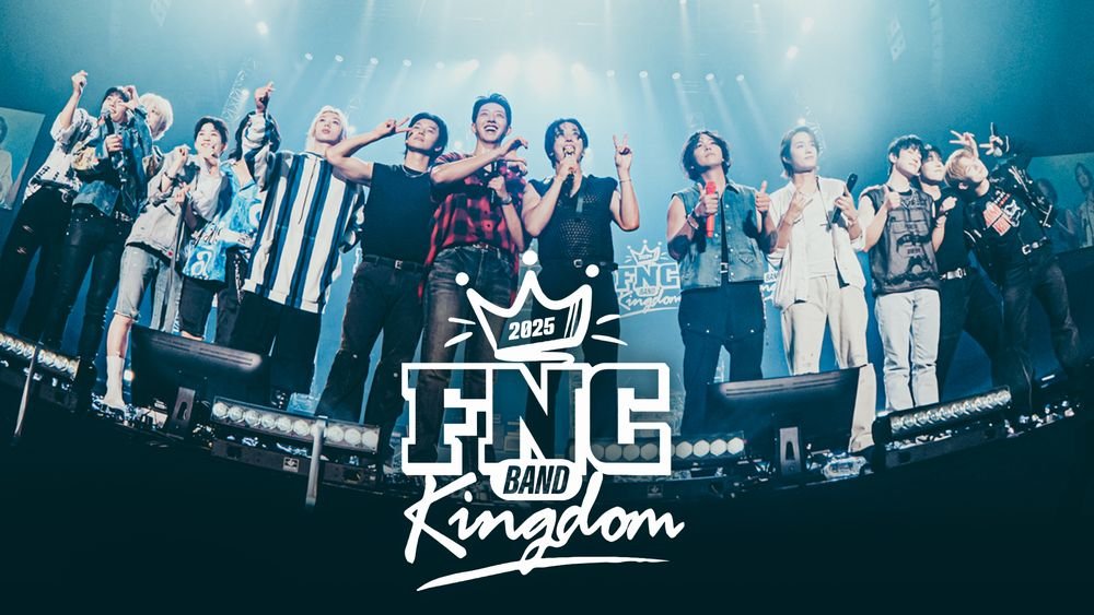 fnc kingdom 未再生 FTISLANDからチョン・ヘインら豪華集結！「2024 FNC KINGDOM